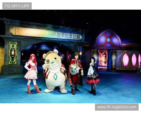 皇家真人游戏：线上与线下完美结合的娱乐盛宴