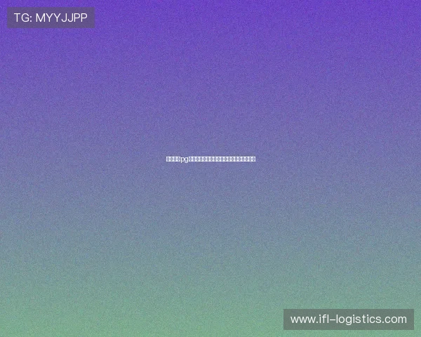 新濠娱乐pg游戏安全保障措施与玩家资金安全保障方案