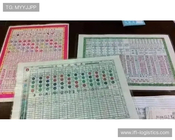 澳门六合彩最新开奖结果及中奖规则详解，帮助玩家掌握中奖技巧与投注技巧