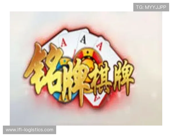 丰富多彩的好玩棋牌app下载资源，满足不同玩家的多样需求