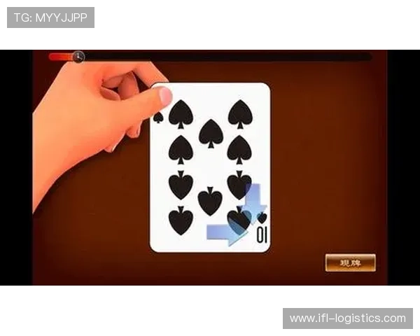 二八杠棋牌新版官网版操作简便,适合新手快速上手体验真实的棋牌乐趣