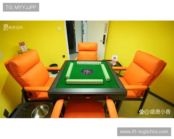 亿酷棋牌室支持多种热门棋牌游戏,满足不同玩家的休闲娱乐需求
